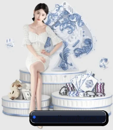 九游会 APP 界面